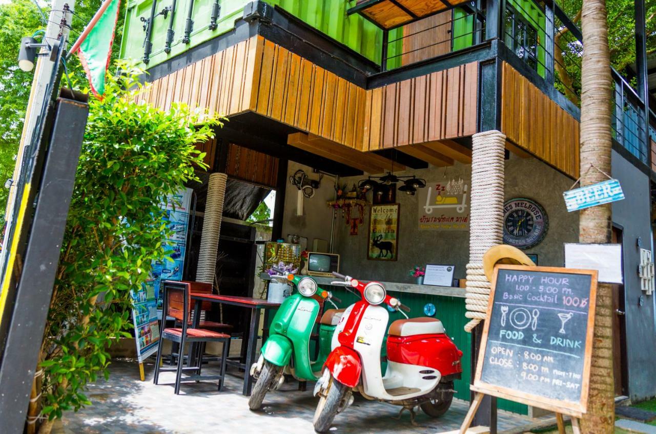 Baan Rom Talay Made' Hotel Koh Samet Exterior photo